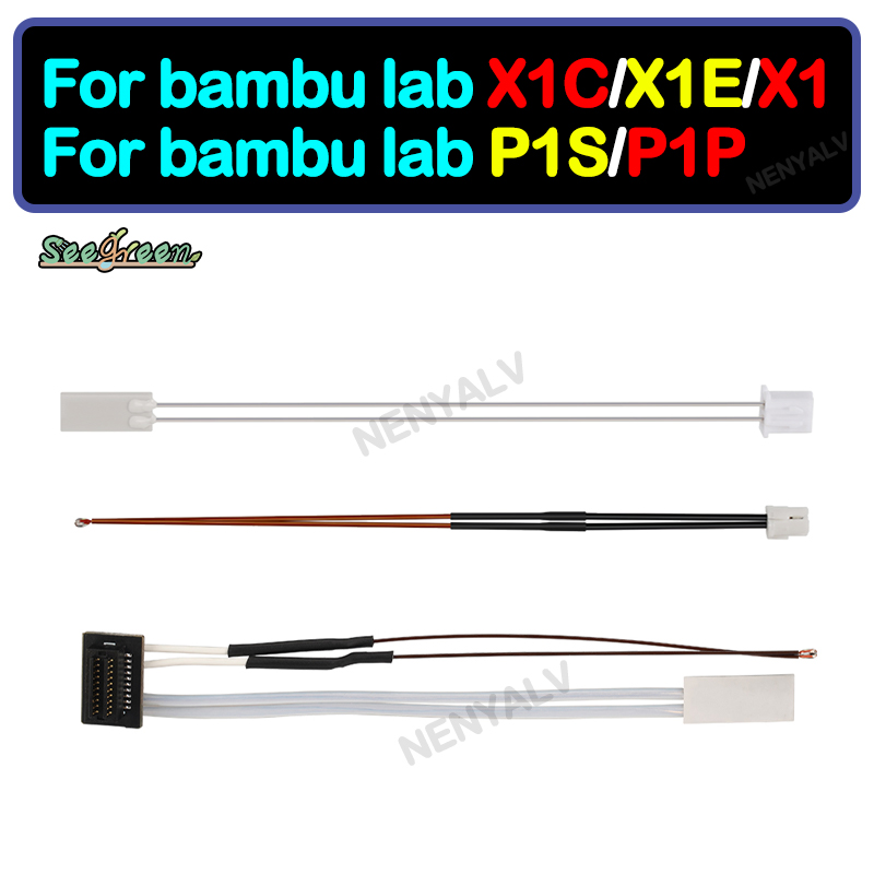 For Bambulab Hotend Heater The - Ceramic Heat Emitter のレビューと価格