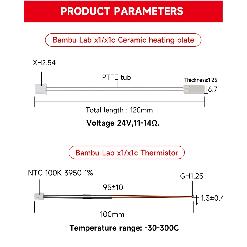 For Bambulab Hotend Heater The - Ceramic Heat Emitter のレビューと価格