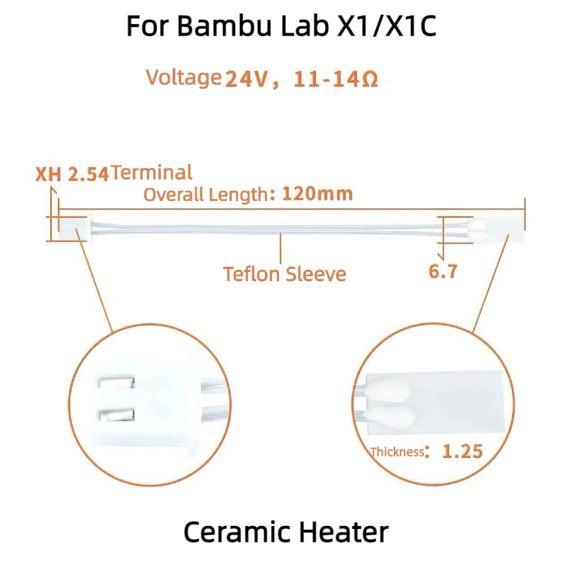 Dedicated 3D Printer Accessory - Ceramic Heat Emitter のレビューと価格