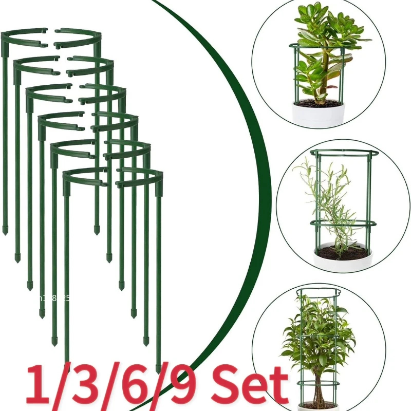 1-9set Plastic Plant Support P - Vine Climbing Plastic のレビューと価格