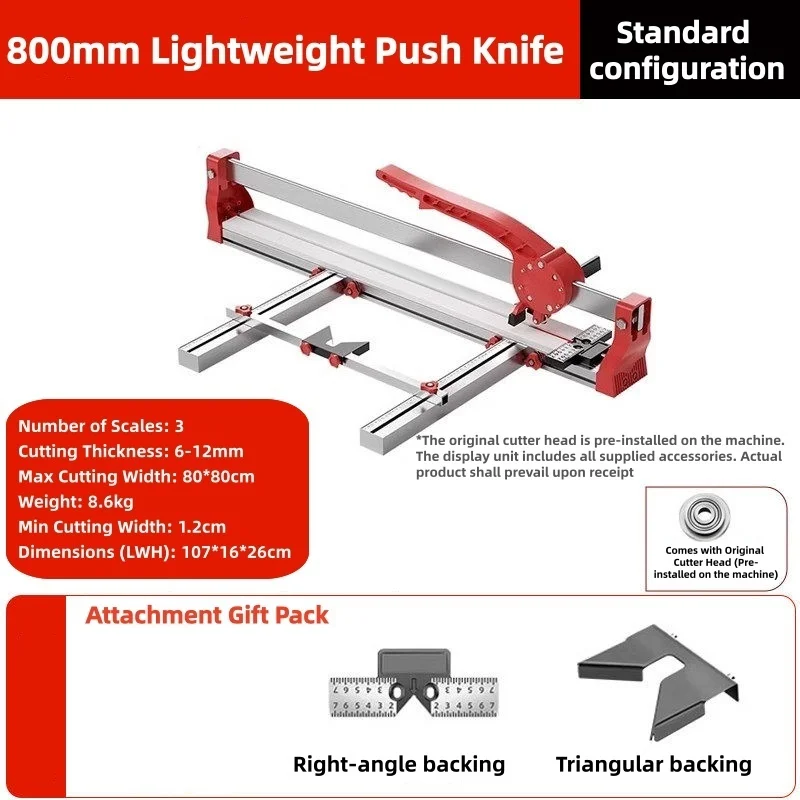 Heavy Duty Manual Tile Cutter  - Ceramic Tile Floor のレビューと価格
